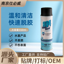 �˱������J894Ó�z���z�������zճ�z�n�����zȥ�zÓ�zֲ����ȡ