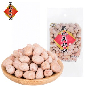 �³����㻨���׾ƹ��������¾ƲˈԹ���؛���]120g