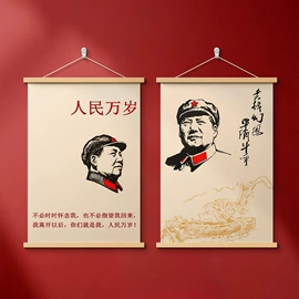 现代装饰画;鞋柜;床头柜