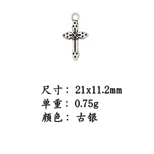���uͨ�W���羳���N�͹�ʮ�ּܺϽ��Ʒ���DIY���h����朵���