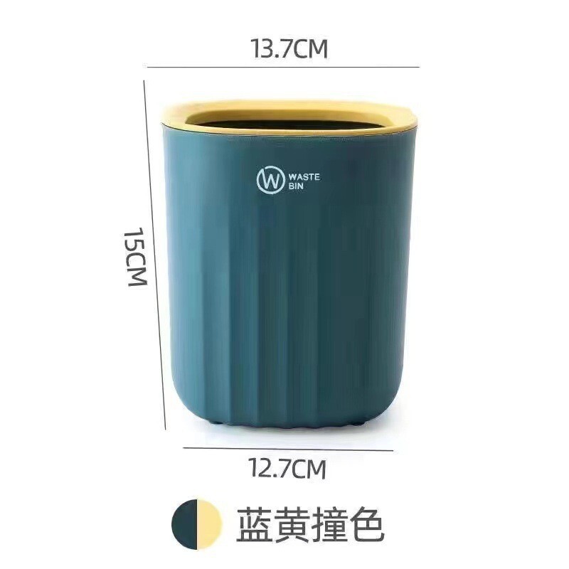 垃圾桶带盖脚踏手提卫生间家用厨房高颜值悬挂带盖子夹缝垃圾桶|undefined