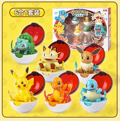 Figura de Juguete de Pikachu Transformable de Pokémon de Johnson & Johnson, Muñeco de Peluche, Adorno, Modelo de Gengar