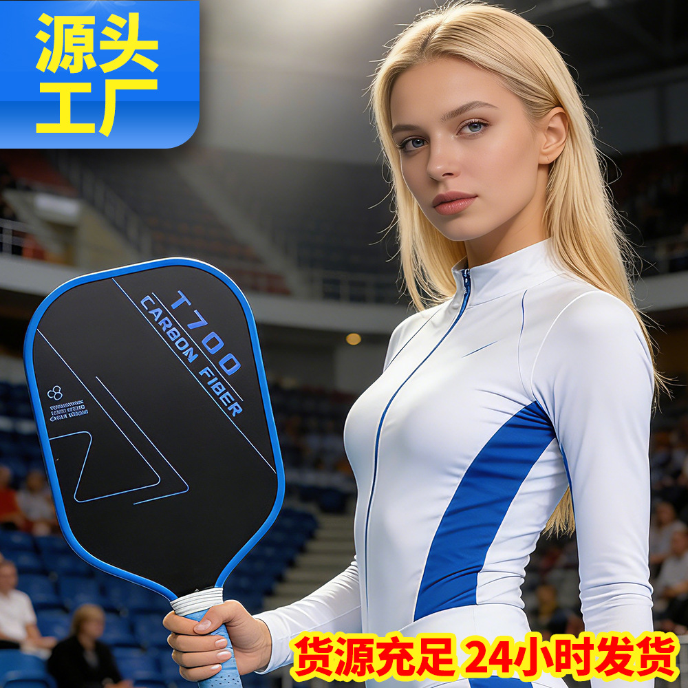 New Pickleball Racket T700 Carbon Fiber Pickleball Paddle Set for Training and Competition