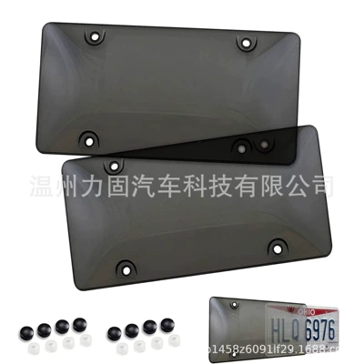 Transparent Gray Convex Style Smoked – License plate holder/license plate holder