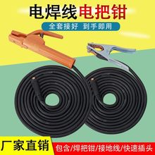 늺��C���ú��Ѿ����b���C���///ƽ����|��늺��Q����