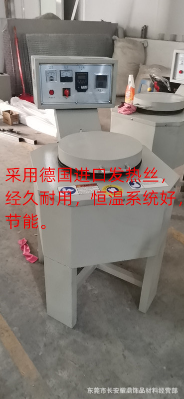 供应电熔炉 锌合金 铅 锡合金熔炉