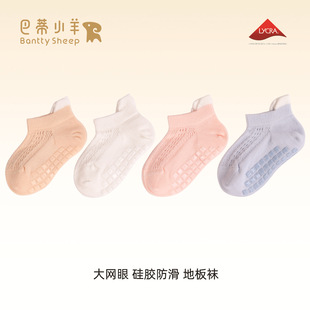 ��������m��ͯ�냺�ذ��m�ļ������͸���҃ȾW�۸����W���m