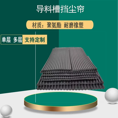 Sealing, OEM Auto Parts and Accessories
