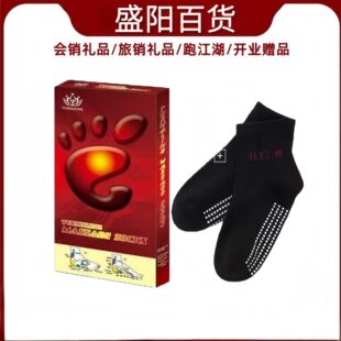 ����m���������m�Ь����m�ӕ��N�Ն΅����M���S�ֶY2ԪС�YƷ