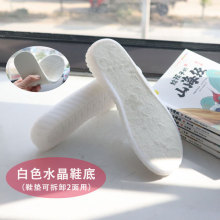 �ֹ�������ЬЬ�� ����ܛ��ţ�� Ь�׶����Ӻ�ӽq�hЬ��ˮ��Ь��