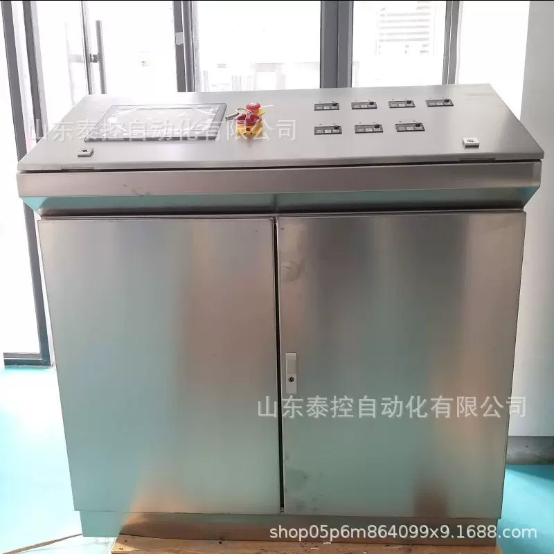 自动化电气柜智能变频配电柜电气柜电控箱304机柜PLC控制柜全自动