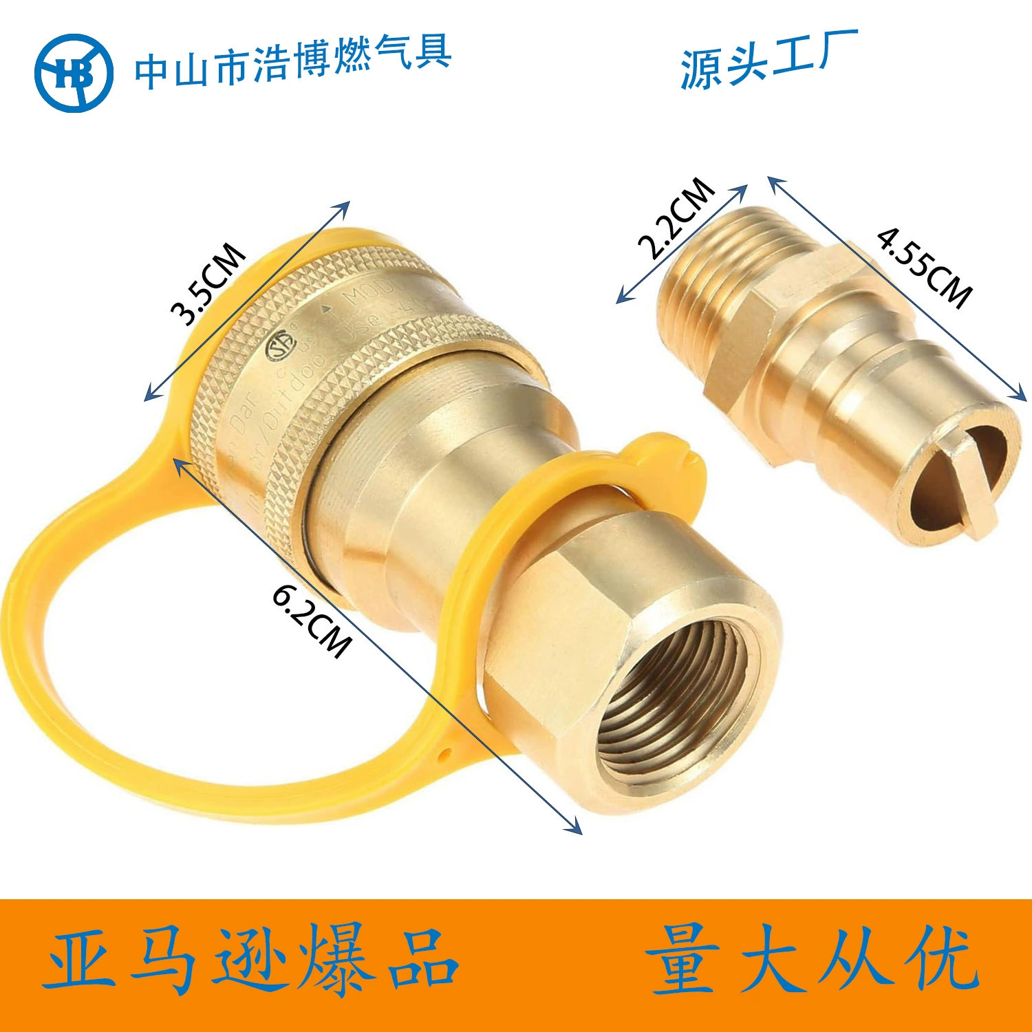 Amazon Ebay газовый баллон духовки быстроразъемный надувной соединитель Американский стандарт резьба 1/2 "пропановый шланг быстрое соединение