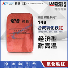 �����������F�tɫ�۵���ʢ�\ɫ148���͜������F�o�C������l