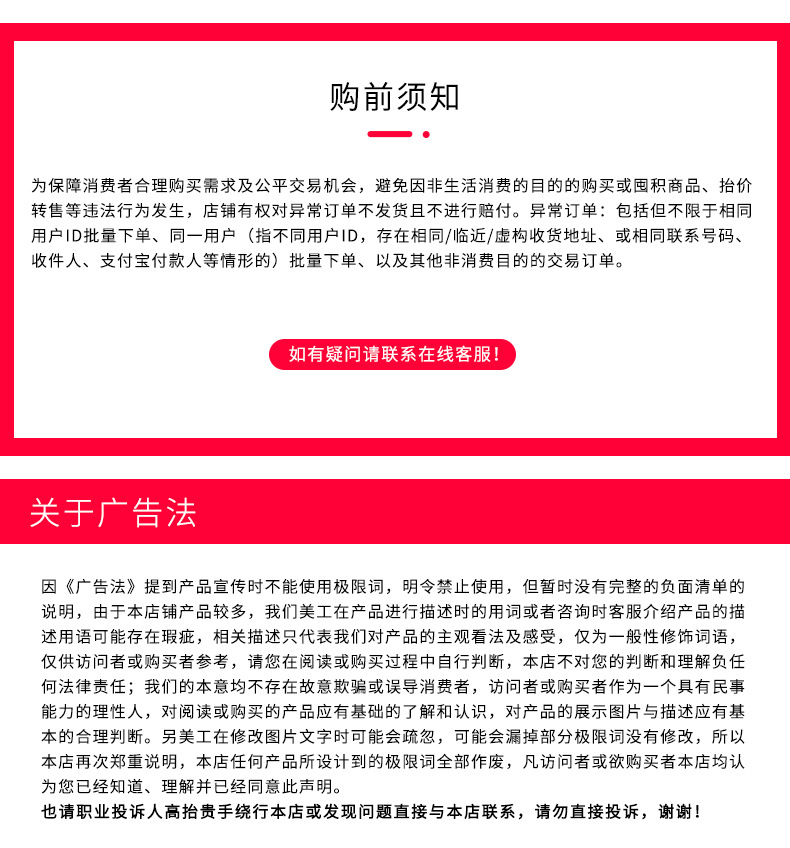 M8内页-2_15.jpg