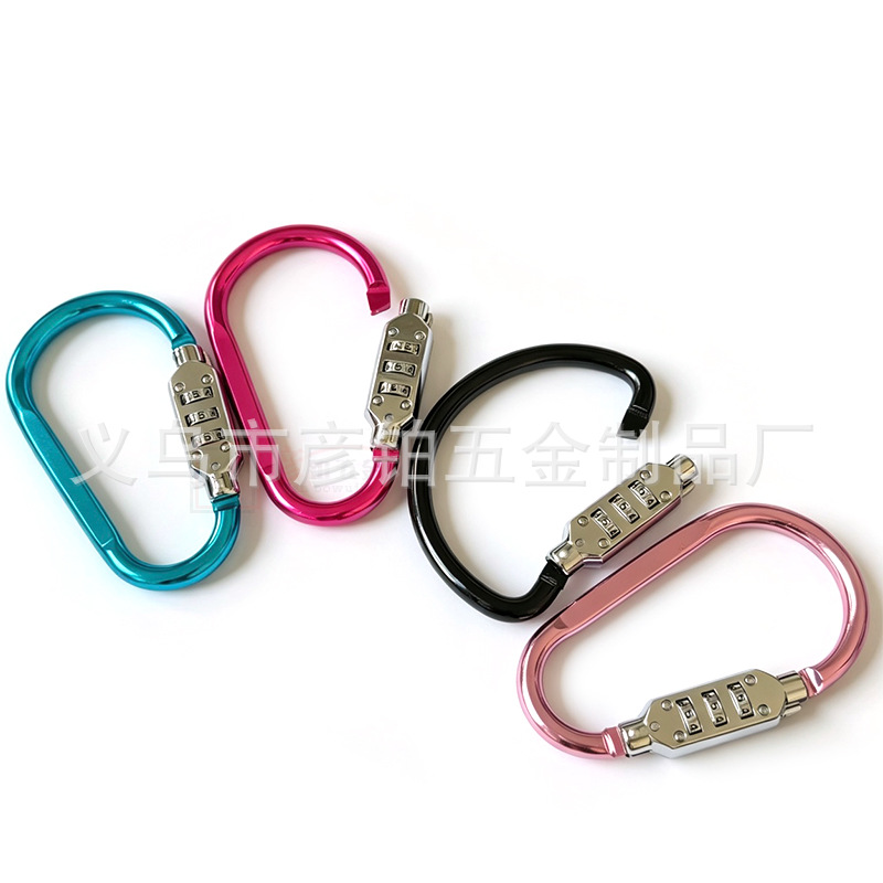 Electric scooter helmet lock, anti-theft lock, motorcycle helmet fixing lock, bike basket lock, aluminum alloy hook, combination lock