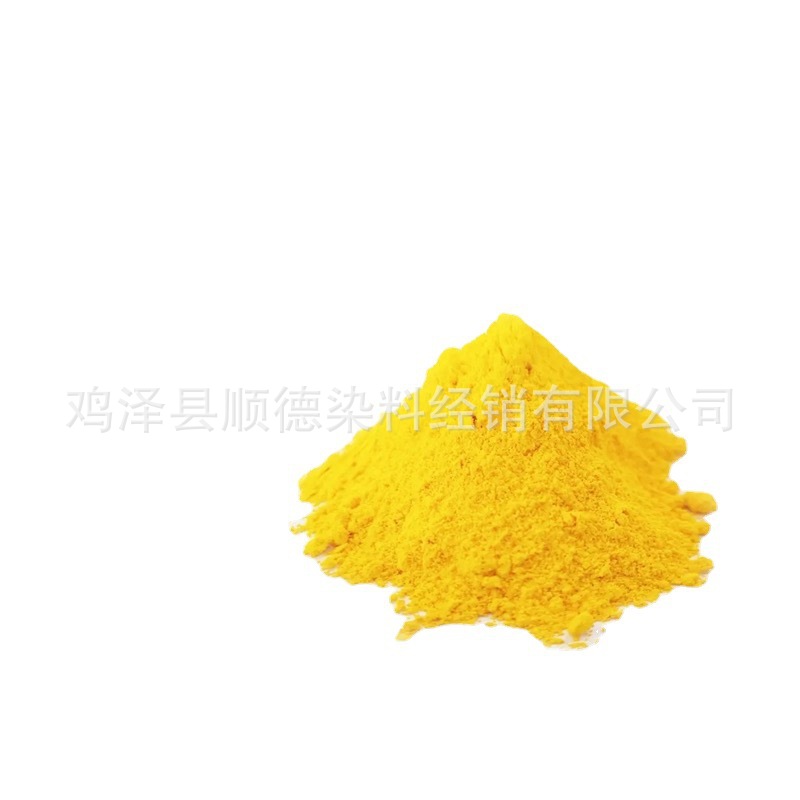 昂高（科莱恩）尼龙山Nylosan E-8GZ黄酸性荧光黄8GZ 酸性黄184#