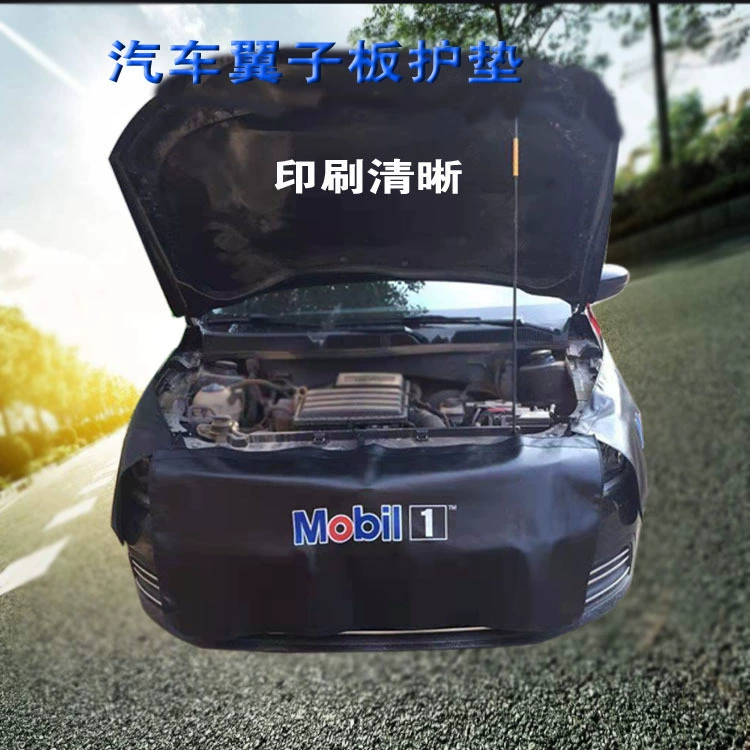 Накладки на крылья автомобиля, моющиеся кожаные защитные накладки, кожаные накладки на крылья, комплект из трех предметов, накладки для авторемонта, защитная ткань, для использования в автомобиле, износостойкие