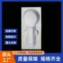 专业定制电子直发泡壳