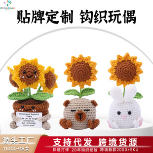 ���տ�����С�i��ͨ����Y��ë���ֹ��h�ë�����Գ�Ʒ���R�d����