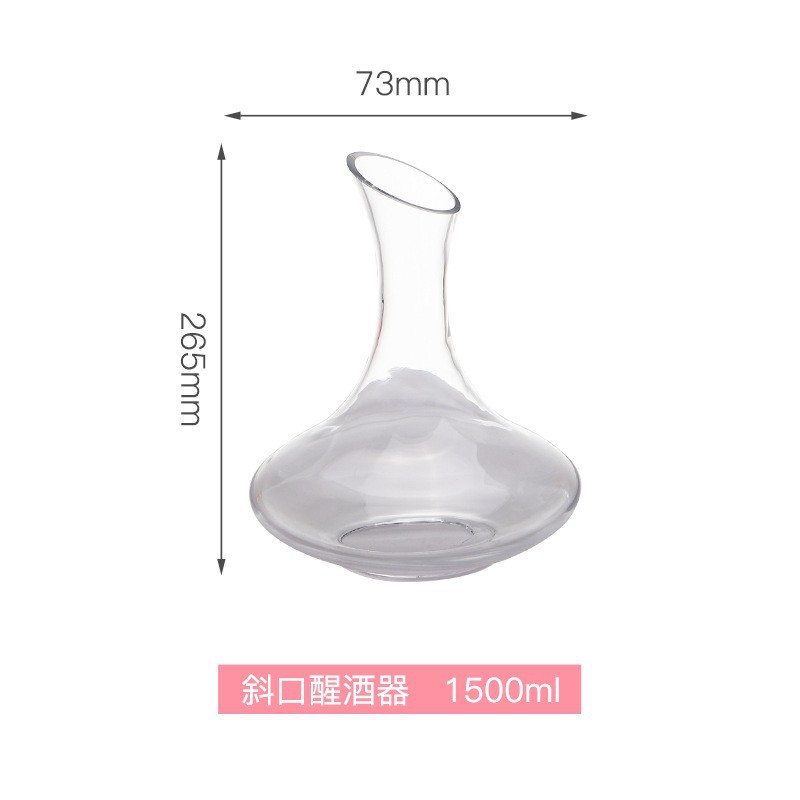 Creativo vidrio inclinado decanter con mango decanter de vino vino vino separador de vino conjunto de logotipo impreso