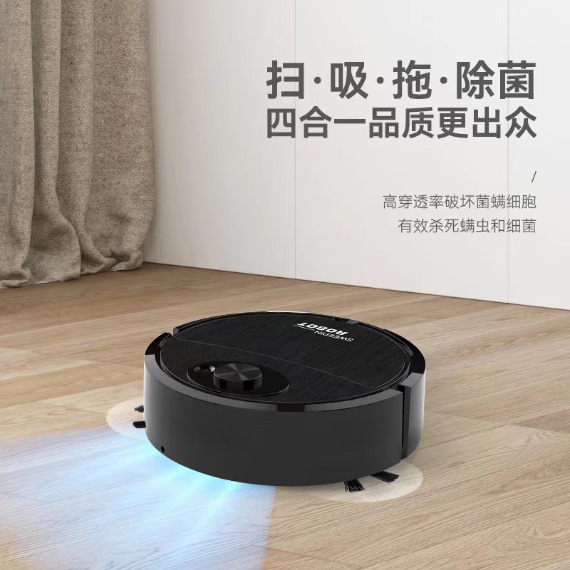 Mini robot de barrido de piso 3 - en - 1 limpiador dormitorio aspirador de actividad regalo hermoso paquete de caja de colores