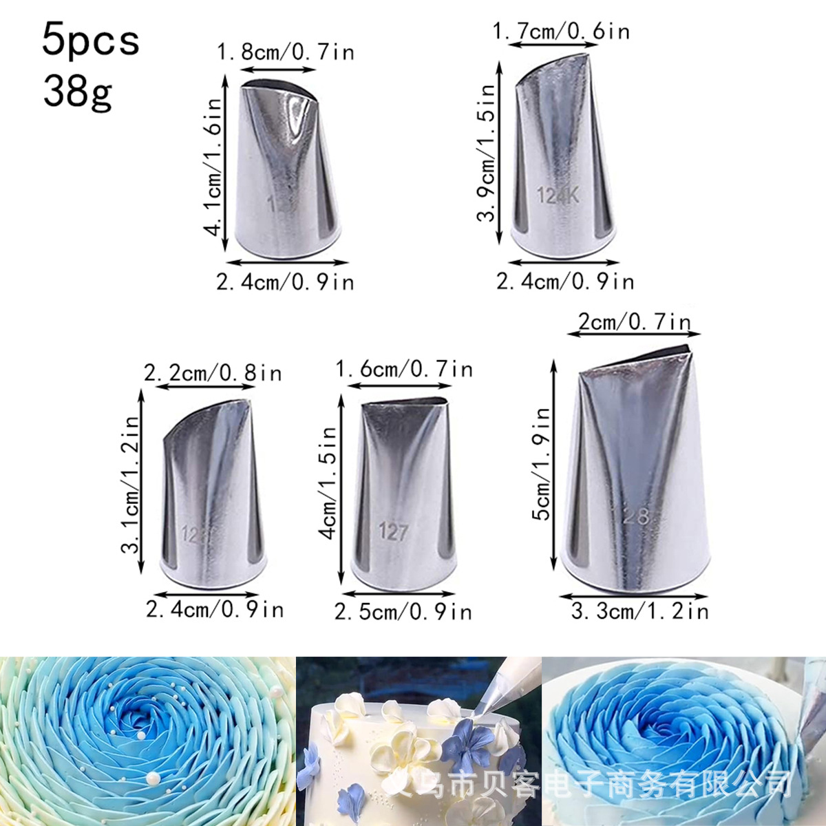 Juego de boca decorada de acero inoxidable 6 dientes 8 dientes 10 dientes 18 dientes boca de flor grande y mediana boca de flor superior de nieve boca de flor de crema