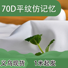 �x���F؛����75Dƽ�y��ӛ����q����������/���bDIY�OӋ/���aӡ��