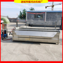 ƽ��偰���ը� �������С���r���~צƯ�C� �~������ը�C