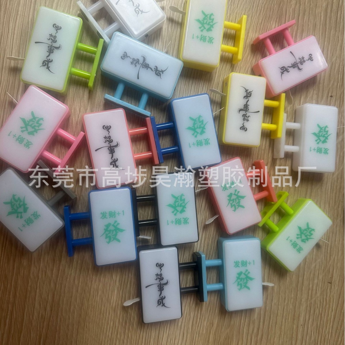 发光迷你灯牌 冰箱贴 磁吸灯牌 桌面广告灯LED宣传发光灯