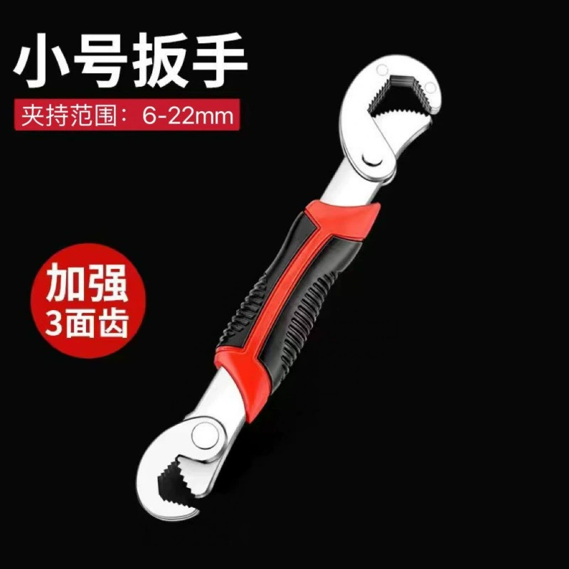 Universal fast wrench