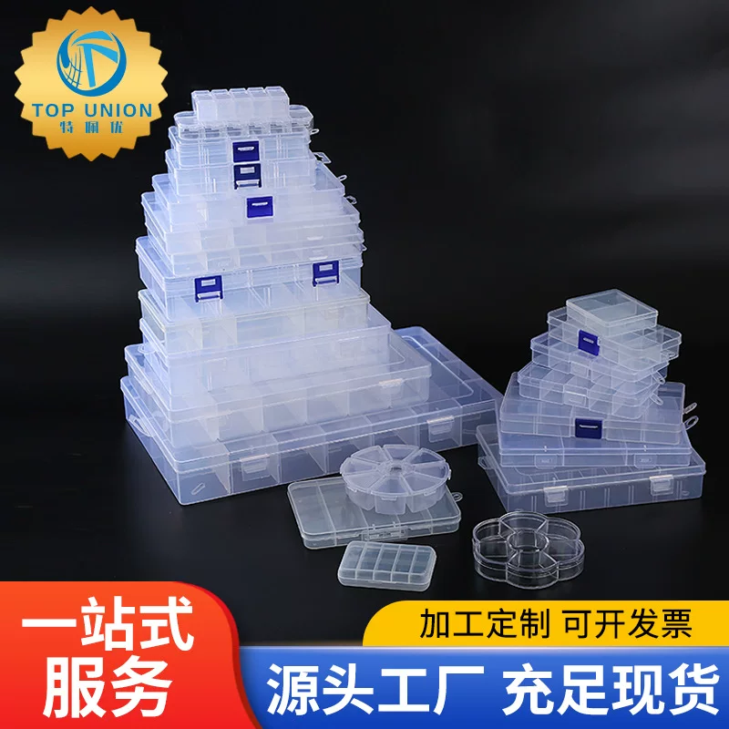 10 15 24 grid transparent plastic box components box stationery fishing gear jewelry cosmetic storage box