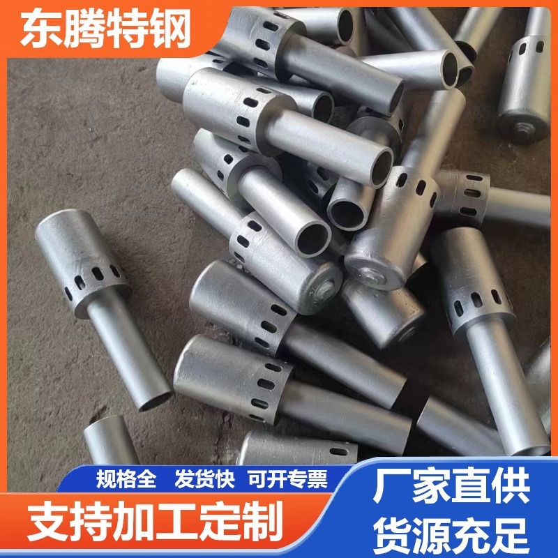 锅炉风帽厂家精密铸造2520不锈钢风帽加工定制耐高温返料器风帽