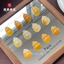 ��Ȼ�S������J�������s�r���u���S����ƨ��������ʽ��ʯ���