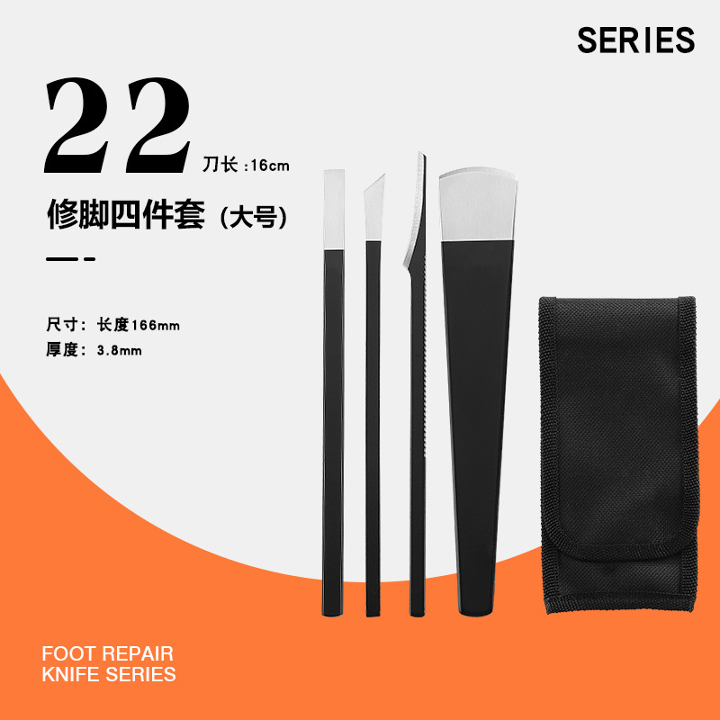 16cm 페디큐어 4종세트-블랙-22