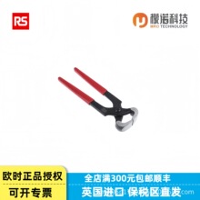 �W�rRS PRO �����������Q444-4044�����Qľ�����������Q
