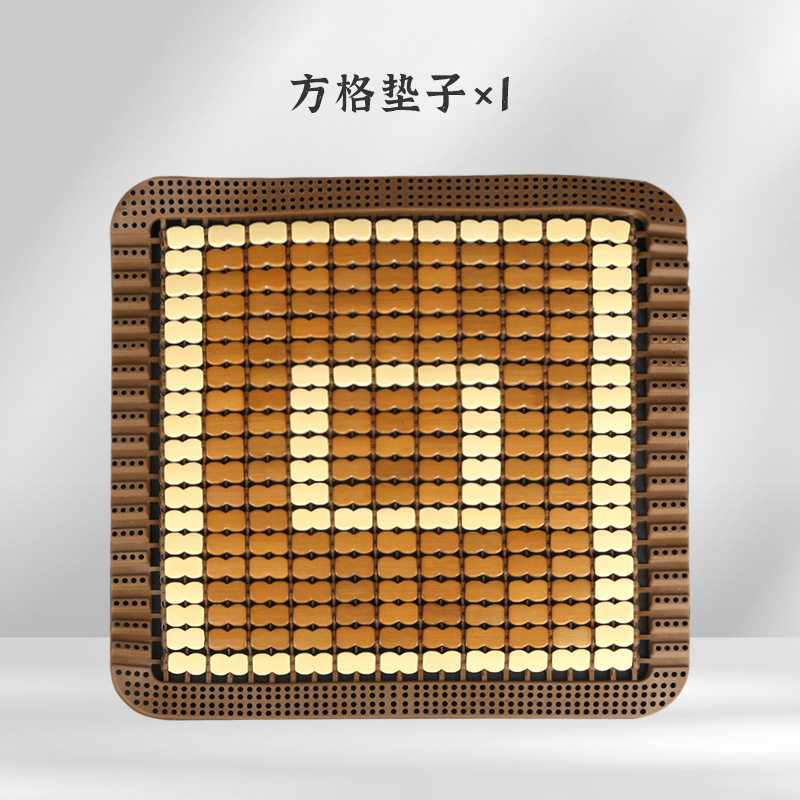 Cushion Silicone – Changjia Zhixiao Cool pad - single-square-cushion-plaid