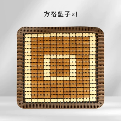 Bamboo Mat New Butt Cushion – Cool pad - 1-separate-square-mat-square