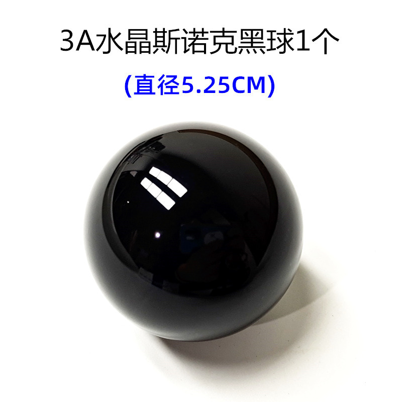 3A Crystal Snooker Black Ball 1