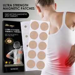 South Moon 穴位護理貼 緩解肩周頸膝蓋腰椎酸關節疼痛磁性體穴貼