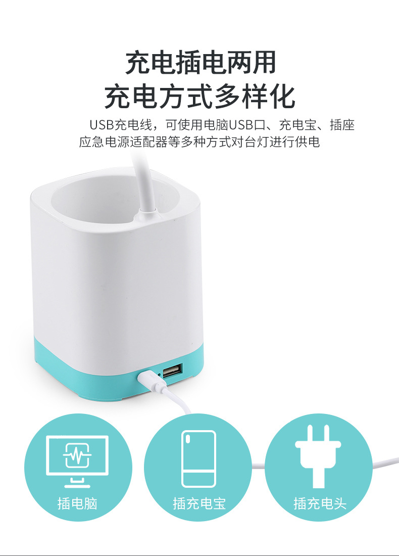 未标题-1_13在改