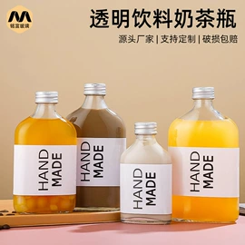 玻璃瓶;蜡烛器皿;化妆品包装