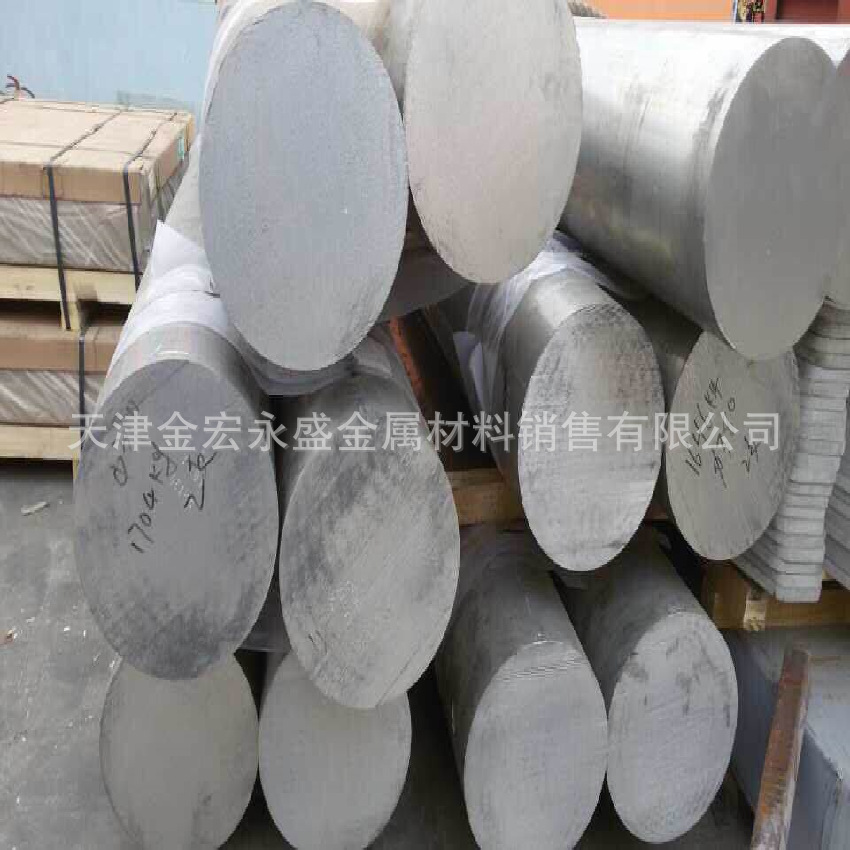 现货供应直径3mm，3.5mm，4mm，4.5mm，5mm，5.5mm，6mm铝棒全