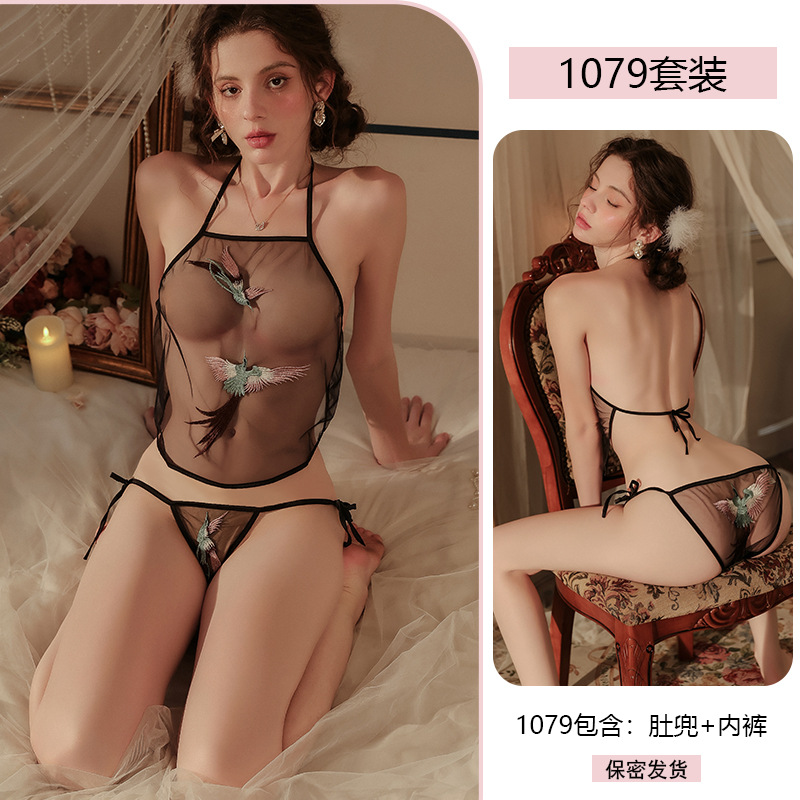 검은색