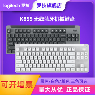 ���xϵ��K855�o���{���Cе�I�P늸��Α��k���Pӛ����X���