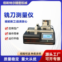����y���x���D�䔵��ֱ�^���؃�����X�A�����߼���y���x㊴�