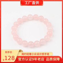 ��Ȼ�R��ˮ�����Ů�R�_��˹�۾�ܽ��ʯDIY�ֹ��ִ����һ� ���ַ�