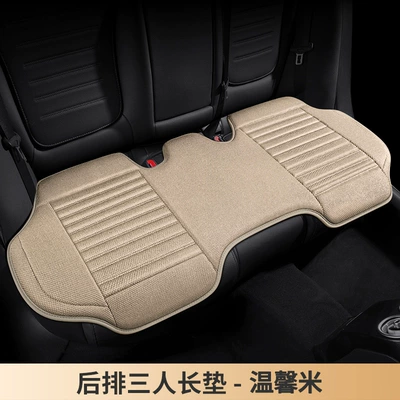 Universal seat cover | All Seasons, Wear-Resistant and Dirt-Resistant - warm-rice-three-person-long-mat-general