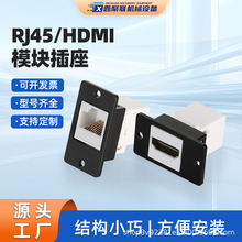 RJ45ģ�K�W��ֱͨ�^HDMI�W�j�D�Q���Ԓ������ξW�jģ�Kֱ��