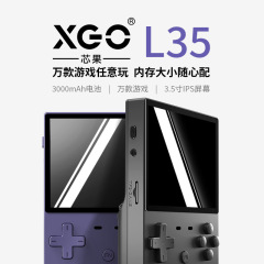 跨境新品L35掌上游戏机高清掌机童年怀旧复古街机一体机PSP游戏机