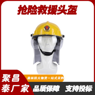 �S�Ҽӹ�ɭ�֜��͸�ⰲȫñ ΢������վ�y�͓��U��Ԯ�^��